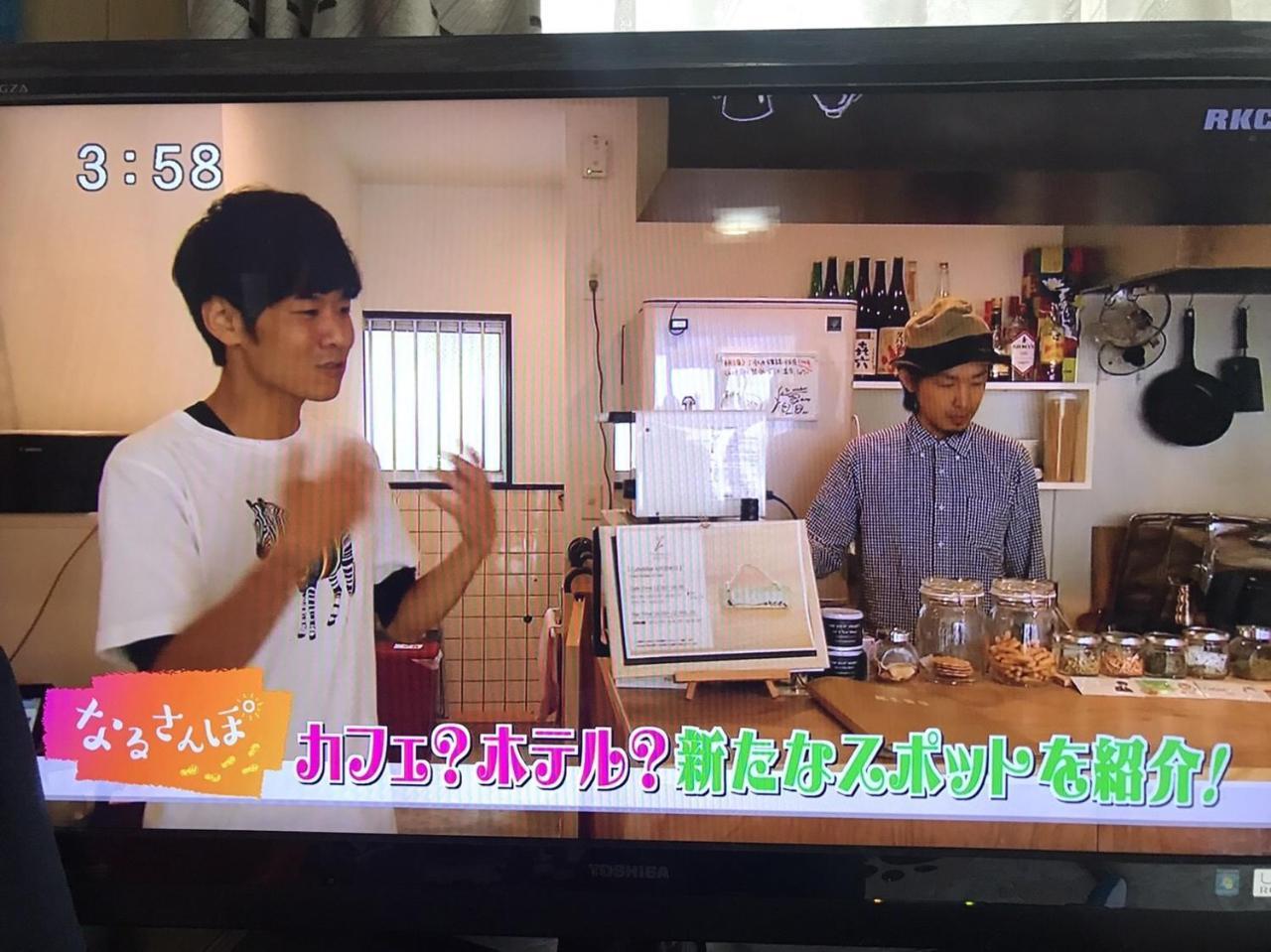 Tomarigi Hostel Cafe Bar Kōchi Exterior foto