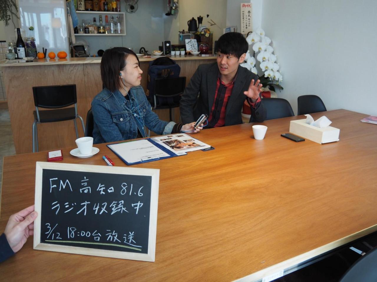 Tomarigi Hostel Cafe Bar Kōchi Exterior foto