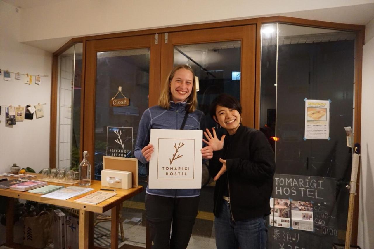 Tomarigi Hostel Cafe Bar Kōchi Exterior foto